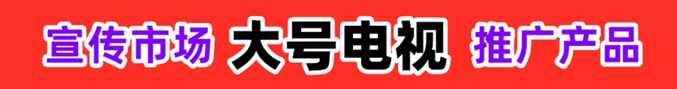 COTV大鸡巴操我啊啊AV