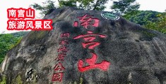 美女光光的有逼爽歪歪逼毛