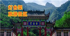 好男人插逼逼