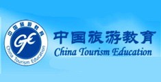 黑鸡吧肏屄视频